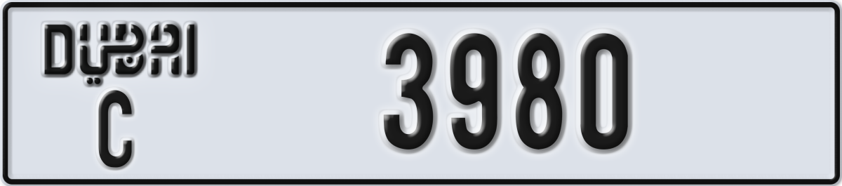 dubai License Plate Number 3980 Code C