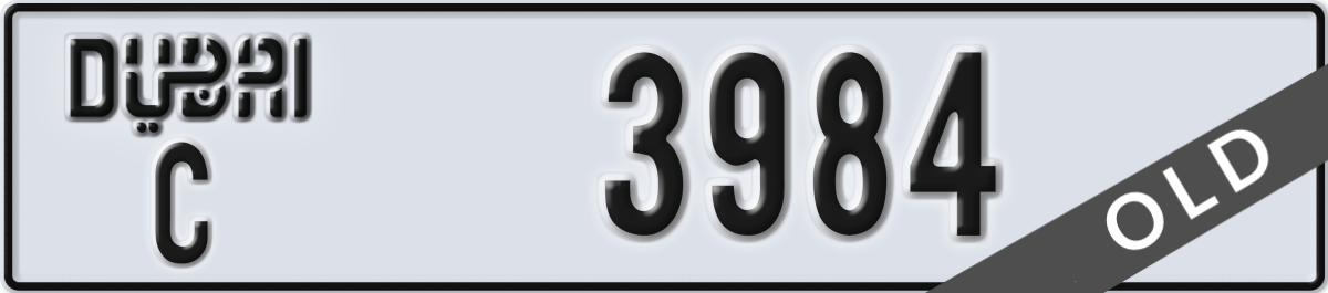 dubai License Plate Number 3984 Code C