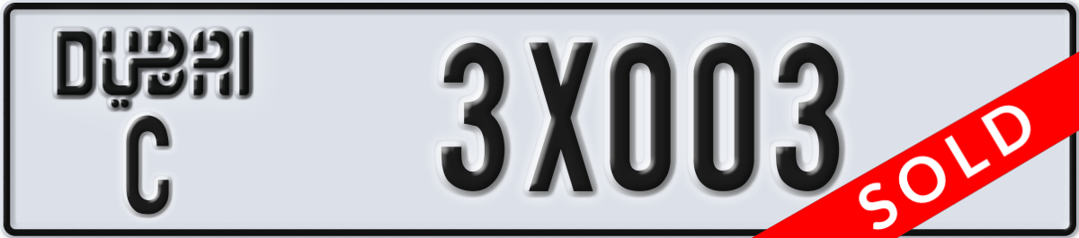 dubai License Plate Number 3X003 Code C