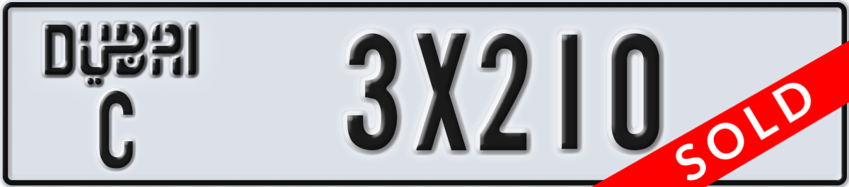 dubai License Plate Number 3X210 Code C