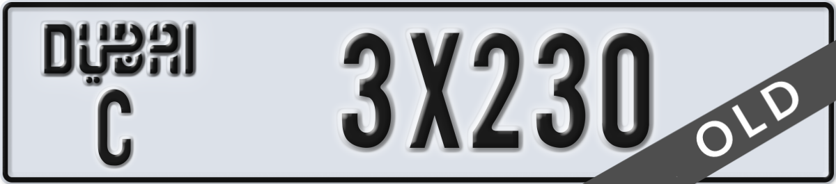 dubai License Plate Number 3X230 Code C