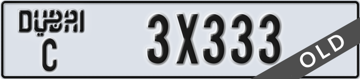 dubai License Plate Number 3X333 Code C