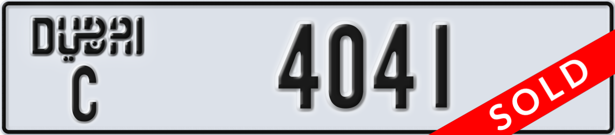 dubai License Plate Number 4041 Code C