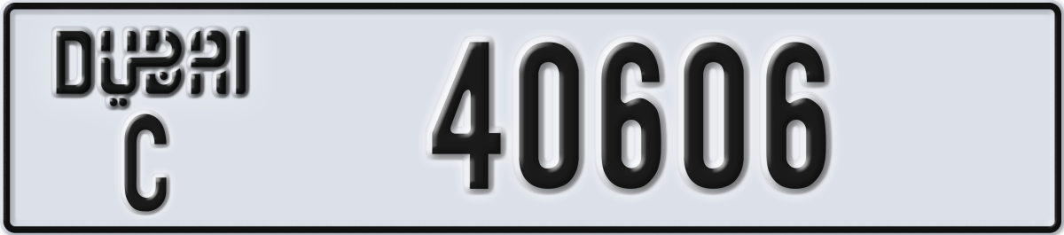 dubai License Plate Number 40606 Code C