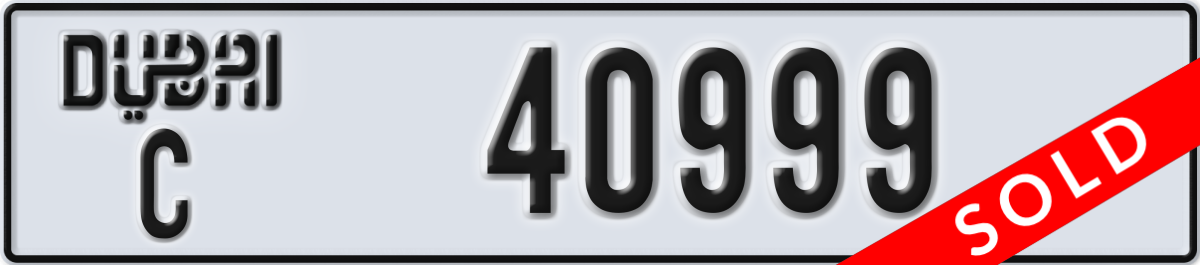 dubai License Plate Number 40999 Code C