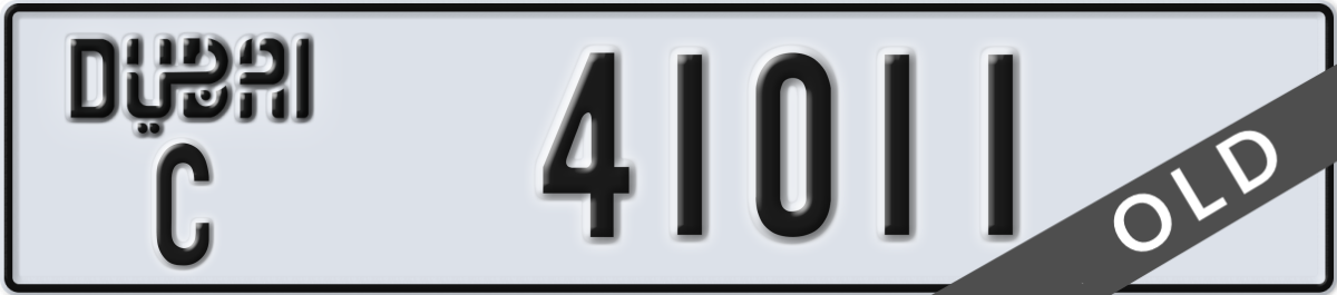 dubai License Plate Number 41011 Code C
