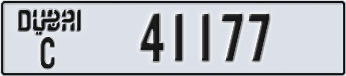 dubai License Plate Number 41177 Code C