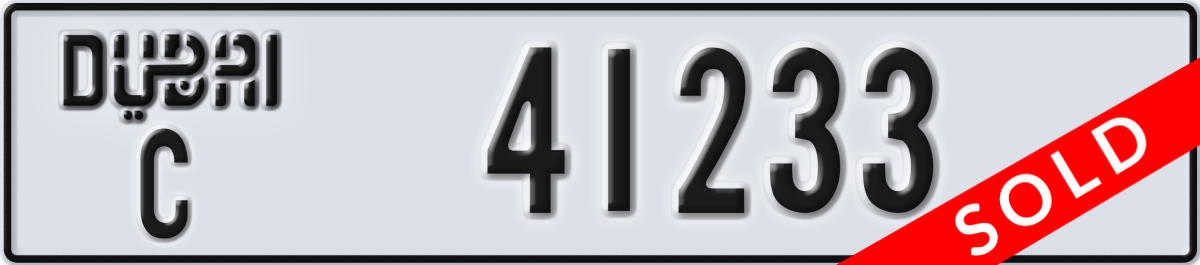 dubai License Plate Number 41233 Code C