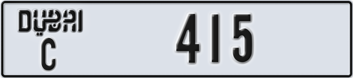 dubai License Plate Number 415 Code C