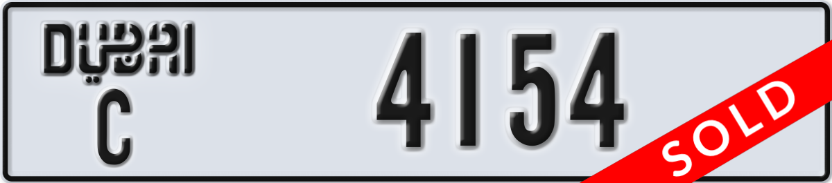 dubai License Plate Number 4154 Code C