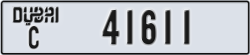 dubai - code - C - number -41611