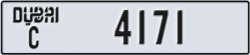 dubai - code - C - number -4171