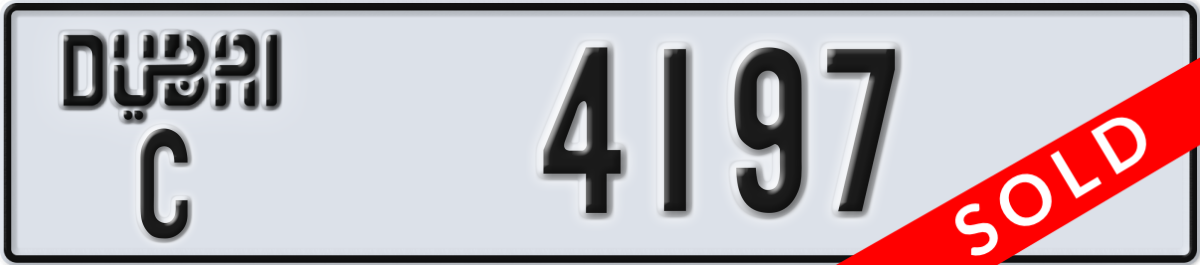 dubai License Plate Number 4197 Code C