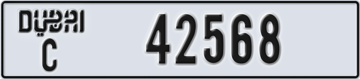 dubai License Plate Number 42568 Code C