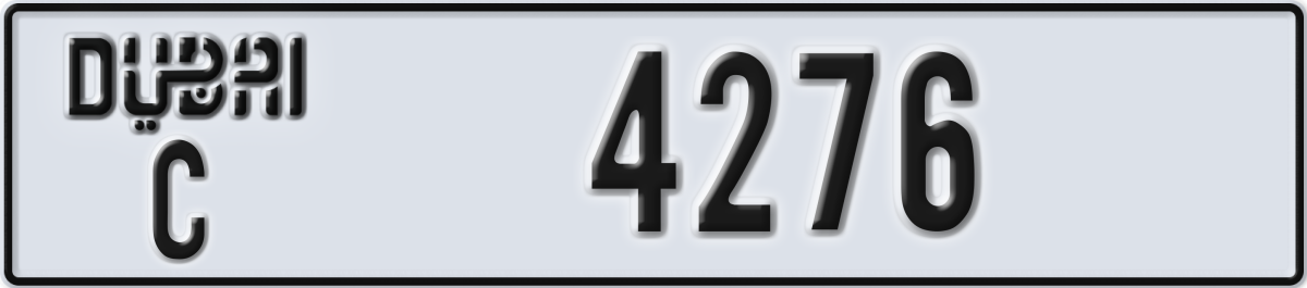 dubai License Plate Number 4276 Code C