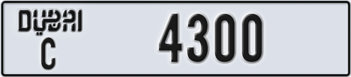 dubai License Plate Number 4300 Code C