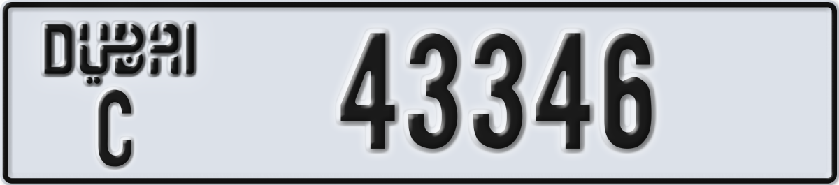 dubai License Plate Number 43346 Code C