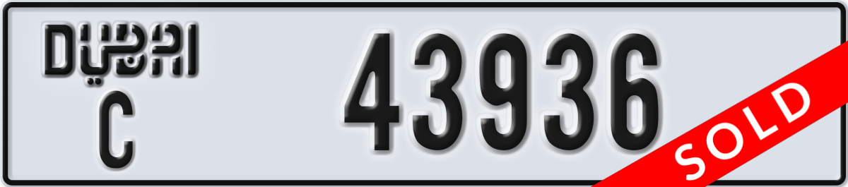 dubai License Plate Number 43936 Code C