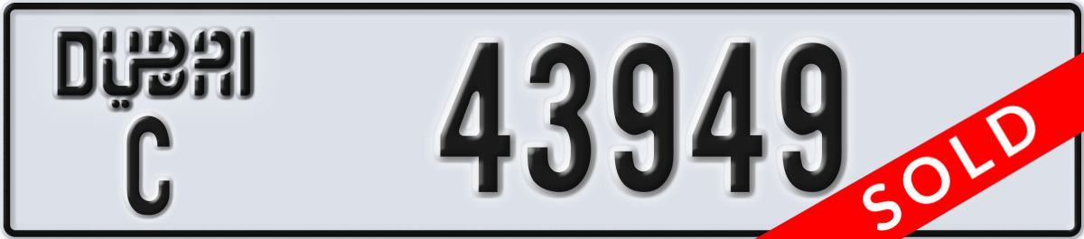 dubai License Plate Number 43949 Code C