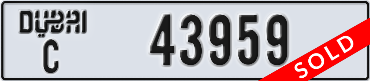 dubai License Plate Number 43959 Code C