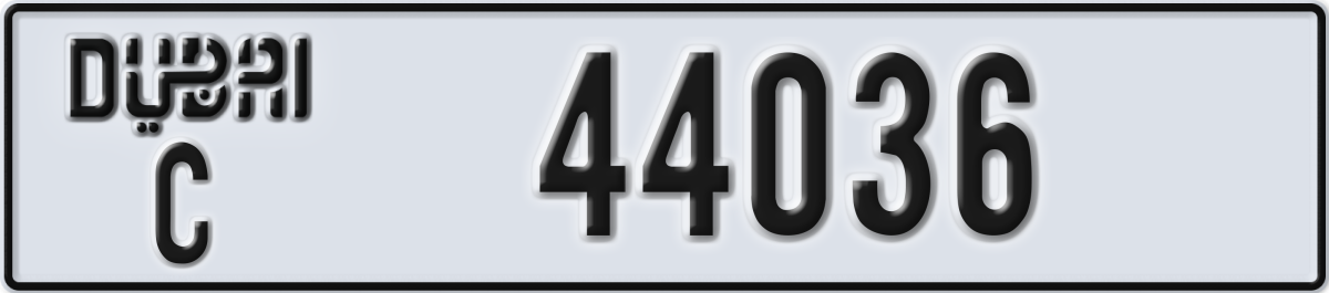 dubai License Plate Number 44036 Code C