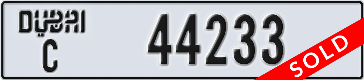 dubai License Plate Number 44233 Code C