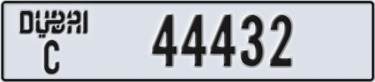dubai License Plate Number 44432 Code C