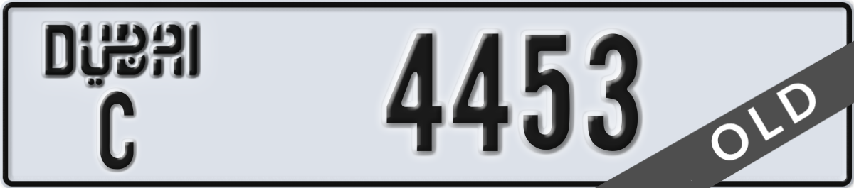 dubai License Plate Number 4453 Code C