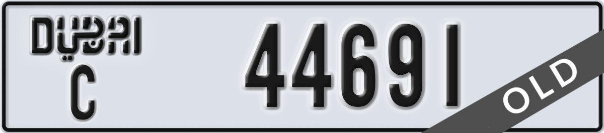 dubai License Plate Number 44691 Code C