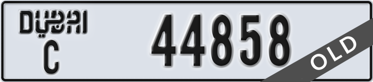 dubai License Plate Number 44858 Code C