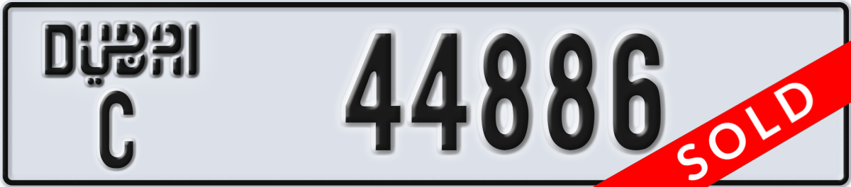 dubai License Plate Number 44886 Code C