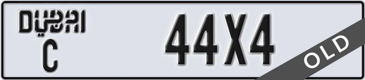 dubai License Plate Number 44X4 Code C