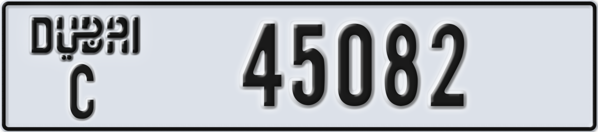 dubai License Plate Number 45082 Code C