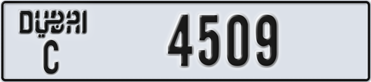 dubai License Plate Number 4509 Code C