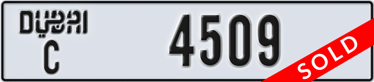dubai License Plate Number 4509 Code C