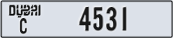 dubai - code - C - number -4531