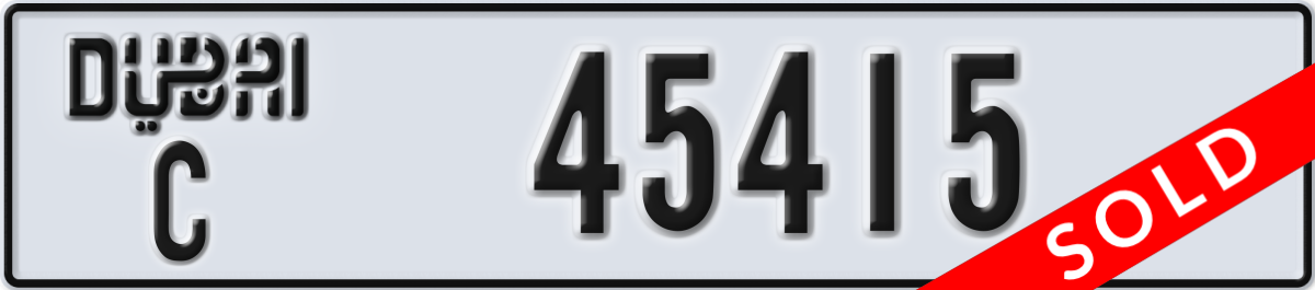 dubai License Plate Number 45415 Code C