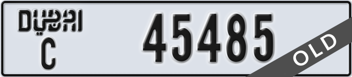 dubai License Plate Number 45485 Code C