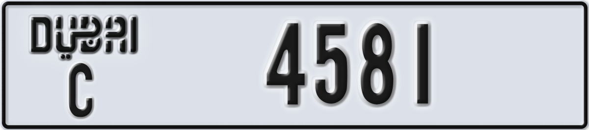 dubai License Plate Number 4581 Code C