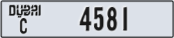 dubai - code - C - number -4581