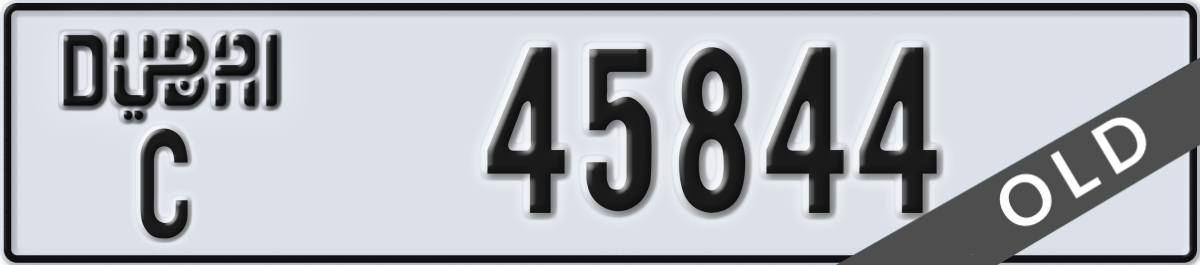dubai License Plate Number 45844 Code C