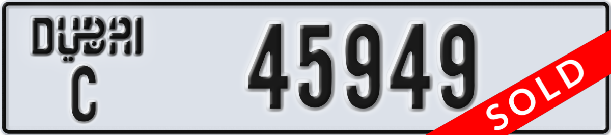 dubai License Plate Number 45949 Code C