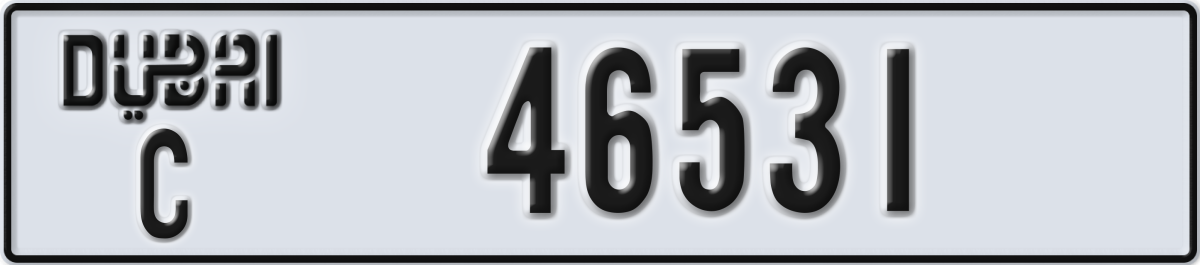 dubai License Plate Number 46531 Code C