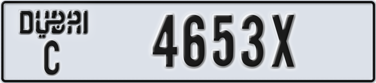 dubai License Plate Number 4653X Code C