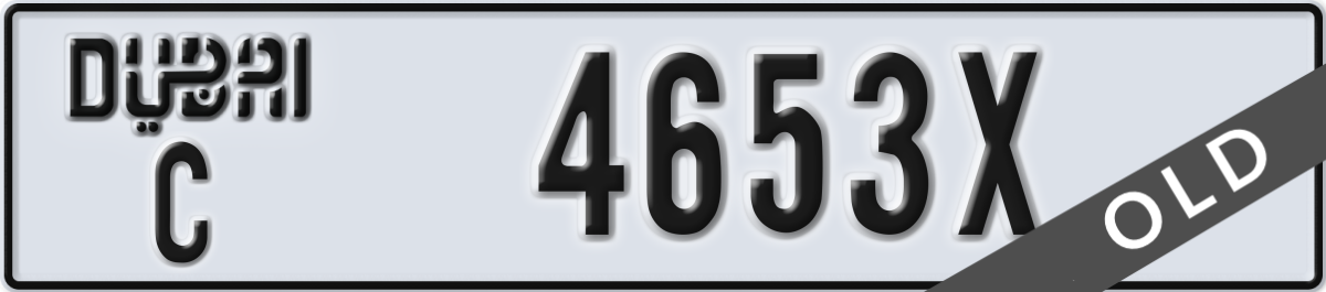dubai License Plate Number 4653X Code C