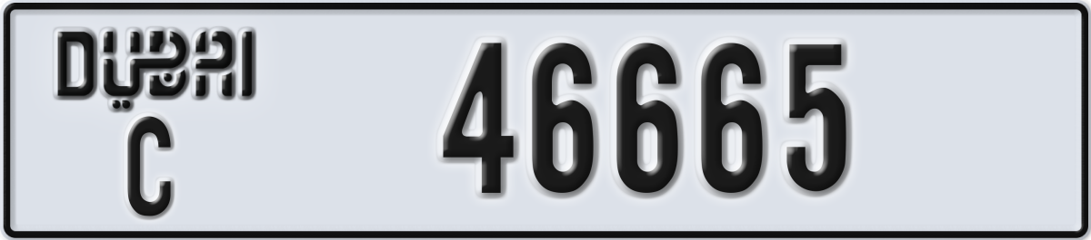 dubai License Plate Number 46665 Code C