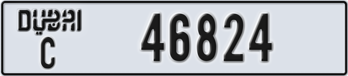 dubai License Plate Number 46824 Code C