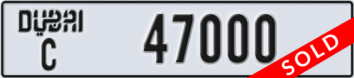 dubai License Plate Number 47000 Code C