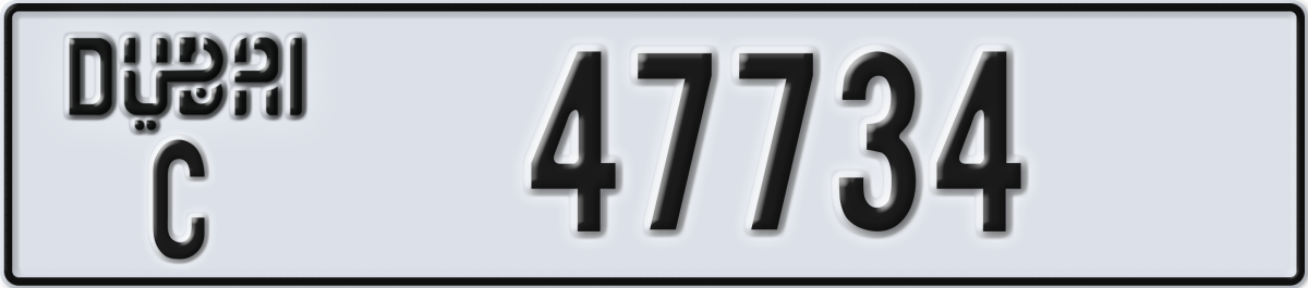 dubai License Plate Number 47734 Code C