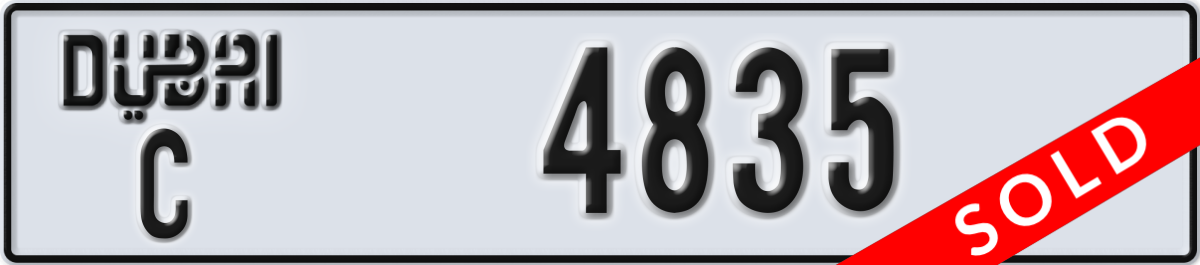 dubai License Plate Number 4835 Code C
